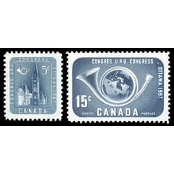 canada stamp 371 2 upu congress 1957