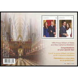 canada stamp 2465b royal wedding 2 34 2011