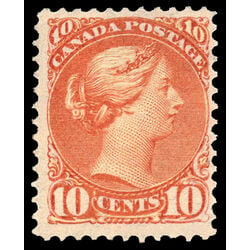 canada stamp 45 queen victoria 10 1897 M F 030
