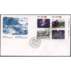 canada stamp 1292d canadian folklore 1 1990 FDC UR