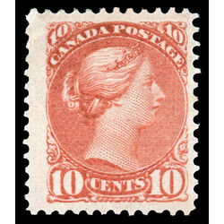 canada stamp 45b queen victoria 10 1897