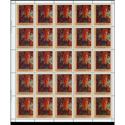 canada stamp 888i self portrait 17 1981 M PANE