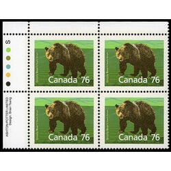 canada stamp 1178i grizzly bear 76 1989 PB UL