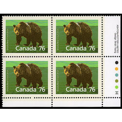 canada stamp 1178 grizzly bear 76 1989 PB LR