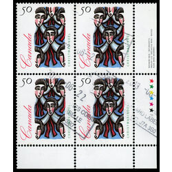 canada stamp 1534 choir 50 1994 PB LR 001