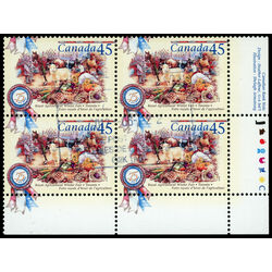 canada stamp 1672 collage of events at the fair 45 1997 PB LL 002