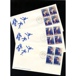 canada stamp b semi postal b10 12 fdc team sports 1976 FDC BLOCK 002
