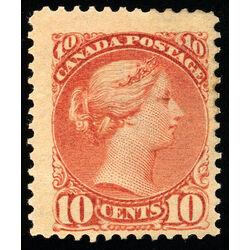 canada stamp 45 queen victoria 10 1897 M FNG 031