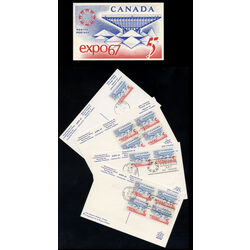 canada stamp 469 katimavik canadian pavillion 5 1967 FDC 012