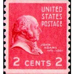 us stamp postage issues 841 john adams 2 1939