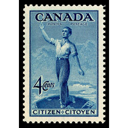 canada stamp 275 canadian citizenship 4 1947