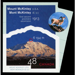 canada stamp 1960h mount mckinley north america 48 2002