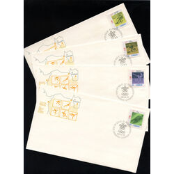 canada stamp 1195 8 1988 olympic winter games 1 91 1988 FDC