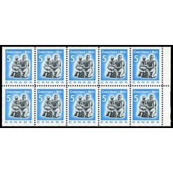 canada stamp bk booklets bk72 eskimo family 1968