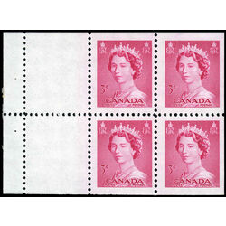 canada stamp 327b queen elizabeth ii 1953