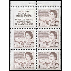 canada stamp 454a queen elizabeth ii northern lights 1967