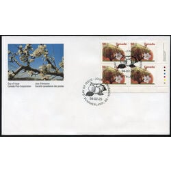 canada stamp 1365 snow apple 50 1994 FDC LR