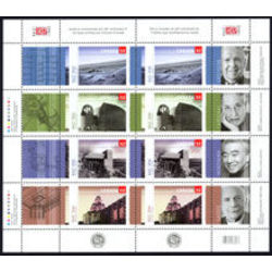 canada stamp 2218pane royal architectural institute 2007