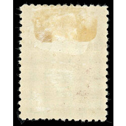 newfoundland stamp 96 king edward vii 12 1910 M F VF 010