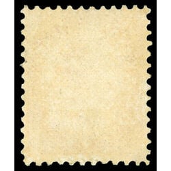 canada stamp 14 queen victoria 1 1859 M FOG 089