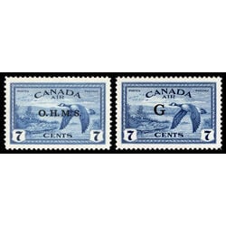 canada stamp c air mail co1 2 canada goose 1946