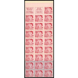 canada stamp 457ci queen elizabeth ii seaway 1968
