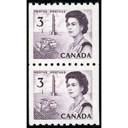 canada stamp 466 pair queen elizabeth ii 1967