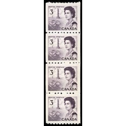 canada stamp 466 strip queen elizabeth ii 1967