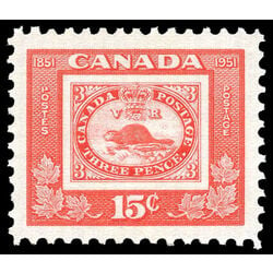 canada stamp 314 three penny beaver 15 1951