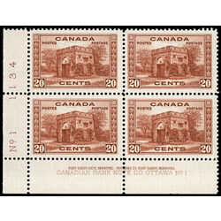 canada stamp 243 fort garry gate winnipeg 20 1938 PB LL %231 020