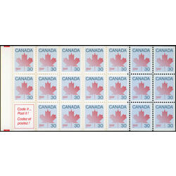 canada stamp 923a maple leaf 1982