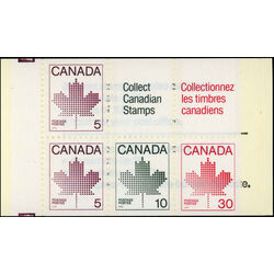 canada stamp 945ax maple leaf 1982