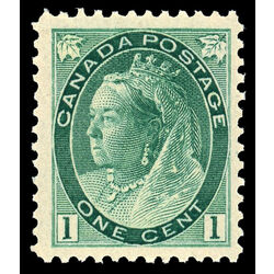 canada stamp 75 queen victoria 1 1898 M F VFNH 016