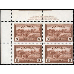 canada stamp 268 eastern farm scene 8 1946 PB UL %231 011