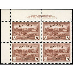 canada stamp 268 eastern farm scene 8 1946 PB UL %232