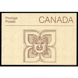 canada stamp 947aii parliament buildings 1985