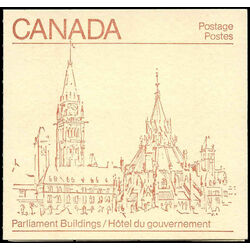 canada stamp 924a maple leaf 1983