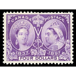 canada stamp 64 queen victoria diamond jubilee 4 1897 M VF 060