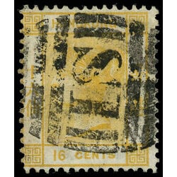 hong kong stamp 16 queen victoria 16 1877