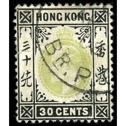 hong kong stamp 99 king edward vii 30 1904