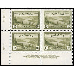 canada stamp 269 great bear lake nwt 10 1946 PB LL %231 006
