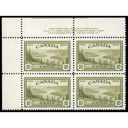 canada stamp 269 great bear lake nwt 10 1946 PB UL %232