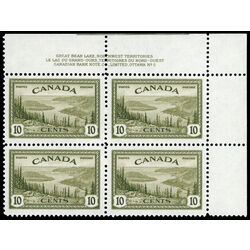 canada stamp 269 great bear lake nwt 10 1946 PB UR %232