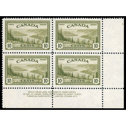 canada stamp 269 great bear lake nwt 10 1946 PB LR %232