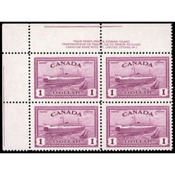 canada stamp 273 train ferry pei 1 1946 PB UL %231 016