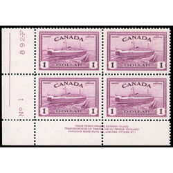 canada stamp 273 train ferry pei 1 1946 PB LL %231 018