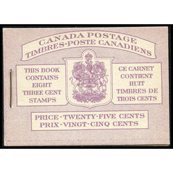 canada stamp 286b king george vi 1950