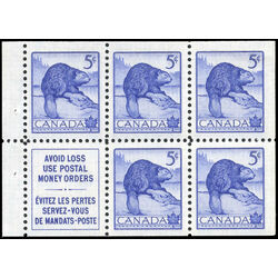 canada stamp bk booklets bk48 beaver 1954