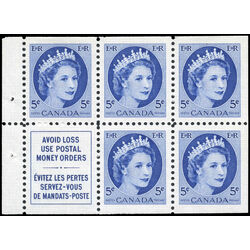 canada stamp bk booklets bk49 queen elizabeth ii 1954