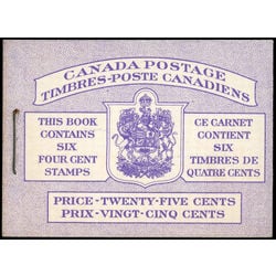 canada stamp 340b queen elizabeth ii 1954